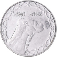 Monnaie, Algérie, 2 Dinars, 2005 - Algérie