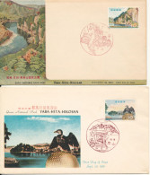 Japan FDC 25-9-1959 Parco Nazionale Yaba Hita Hikosan On 2 Covers With Cachet - FDC