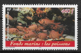 Polynésie Française N° 689 Neuf ** MNH - Unused Stamps