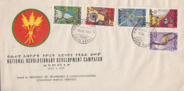 Enveloppe  FDC   1er   Jour    ETHIOPIE    Campagne  Nationale  Du  Développement    1979 - Ethiopie