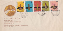 Enveloppe  FDC   1er   Jour    ETHIOPIE    Artisanat    1979 - Etiopia