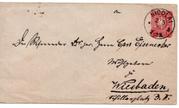 70074 - Deutsches Reich - 1880 - 10Pfg GAUmschlag (rs Siegel Herausgeschnitten) NICOLAI -> WIESBADEN - Briefe U. Dokumente