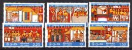 Serie Nº 468/73 Sri Lanka - Sri Lanka (Ceylon) (1948-...)