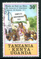 EST-AFRICAIN- Y&T N°223- Oblitéré - Kenya, Oeganda & Tanzania