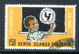 EST-AFRICAIN- Y&T N°233- Oblitéré - Kenya, Oeganda & Tanzania