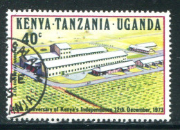 EST-AFRICAIN- Y&T N°260- Oblitéré - Kenya, Ouganda & Tanzanie