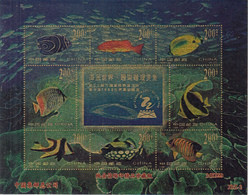 China 1998-29 Seafloor World - Coral Reef Ornamental Fish Sheetlet Gold Foil(tooth Hole Is Printed) - Nuevos