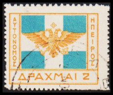 1914. EPIRUS. Coat Of Arms Byzans 2 Dr.  (Michel 15) - JF536084 - Epirus & Albania