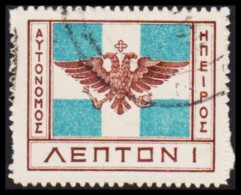 1914. EPIRUS. Coat Of Arms Byzans 1 L. (Michel 9) - JF536087 - Epiro Del Norte