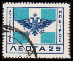 1914. EPIRUS. Coat Of Arms Byzans 25 L. (Michel 12) - JF536089 - Epirus & Albania