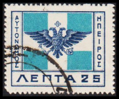 1914. EPIRUS. Coat Of Arms Byzans 25 L. (Michel 12) - JF536090 - North Epirus