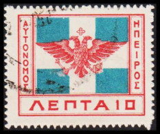 1914. EPIRUS. Coat Of Arms Byzans 10 L. (Michel 11) - JF536091 - Epirus & Albanië