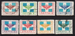 1914. EPIRUS. Coat Of Arms Byzans Complete Set With 8 Stamps. Unusual.  (Michel 9-16) - JF536100 - Epiro Del Norte