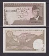 PAKISTAN - 1984-99 5 Rupees UNC (Staple Holes As Issued) - Pakistan