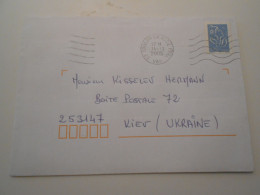 France Marianne De Lamouche , Lettre De Toulon La Rode 2005 Pour Kiev - 2004-2008 Marianne De Lamouche