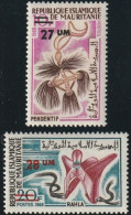 THEMATIC FOLKLORE AND TRADITIONS:  LOCAL HANDICRAFT (OVERPRINTED WITH NEW VALUES)  - MAURITANIE - Autres & Non Classés