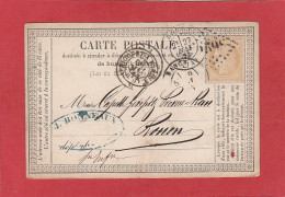 Carte Postale -Type Cérès 15C - Nancy Vers Rouen 27/05/1873 - Cartes Précurseurs