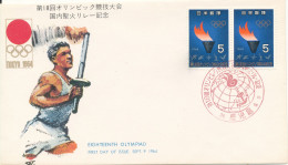 Japan FDC 9-9-1964 Olympic Games Tokyo 1964 With Cachet - FDC