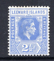 Leeward Islands 1938-51 KGVI Definitives - 2½d Bright Blue HM (SG 105) - Leeward  Islands