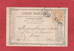 Carte Postale -Type Cérès 15C - Seine Maritime - Liomer GC 6102 Vers Rouen - Cartes Précurseurs