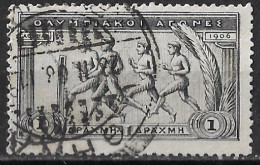 GREECE 1906 Second Olympic Games 1 Dr Black Vl. 208 - Usati