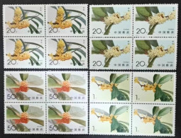 China 1995/1995-6 Flower — Osmanthus Stamp 4v Block Of 4 MNH - Nuevos