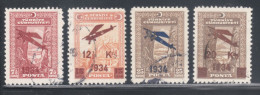 TURKEY,TURKEI,TURQUIE ,SURCHARGED AIRMAIL STAMPS FIRST ISSUE ,USED STAMPS ,1934 - Gebraucht