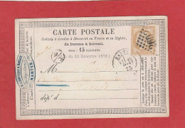 Carte Postale -Type Cérès 15C - Nantes Vers Paris 1875 - Cartes Précurseurs