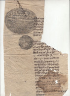 Document With Premierminister  Maharaja Jung Bahadur Rana (1846-1856 & 1857-1877) Seal PT230920 - Népal