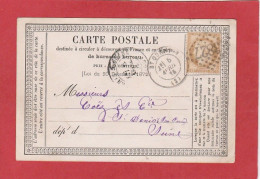 Carte Postale -Type Cérès 15C - Aisne - St Quentin GC 3827 Vers St Denis 1875 - Cartes Précurseurs