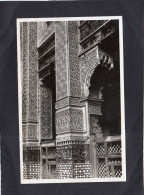 124641       Marocco,    Meknes,   Detail  D"architecture  Arabe,  Medersa  Bou  Inania,    NV(scritta) - Meknes
