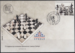 Serbia 2023 75 Years Since The Founding Of The Chess Federation Of Serbia FDC - Serbia