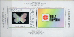 POLOGNE - Exposition Philatélique Nippon 91 (papillon) - Blocks & Sheetlets & Panes