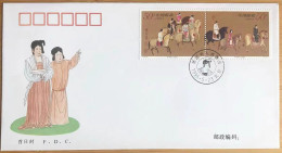 China FDC/1995-8 Ancient Painting —“Spring Outing ” 1v MNH - 1990-1999