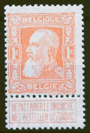 Timbres Belgique - 1905 - COB 79a** 190S - Série Dite Grosse Barbe - Cote 870 - 1905 Grove Baard