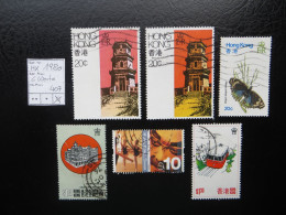 1980  " Schmetterling " 6 Werte Gestempelt   LOT 407 - Used Stamps