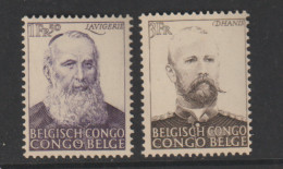 Belgisch Congo Belge - COB/OBP 300-301 - MNH/**/NSC - Ongebruikt