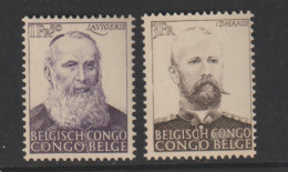 Belgisch Congo Belge - COB/OBP 300-301 - MNH/**/NSC - Unused Stamps