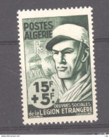 Algérie  :  Yv  310  * - Neufs