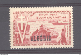 Algérie  :  Yv  312  ** - Neufs