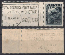 POLAND  STAMPS, 1948, WARSAW GHETTO UPRISING Sc.#418, SPECIAL CANCEL., MNH - Unused Stamps