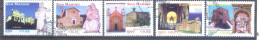 SAN MARINO (GES597) XC - Used Stamps