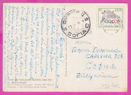 292945 / Albi, France Art Henri De Toulouse-Lautrec - Moulin Rouge , Germany DDR 1964 Sport Volleyball Olympic Games - Voleibol