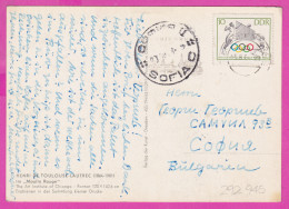 292945 / Albi, France Art Henri De Toulouse-Lautrec - Moulin Rouge , Germany DDR 1964 Sport Volleyball Olympic Games - Pallavolo