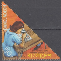 Bangladesh 1984. Mi.Nr. 212, Used O - Bangladesh