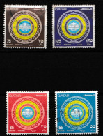 Qatar 1971 25th Anniversary Of Arab Postal Union Used Stamps Used, - Qatar