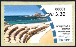 ISRAEL 2023 - National Parks In Israel - Caesarea National Park - Philatelic Service ATM # 001 Label - MNH - Archéologie