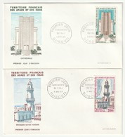 FDC - AFARS Et ISSAS - PA N°61/2  (1969) Cathédrale Et Mosquée - Storia Postale