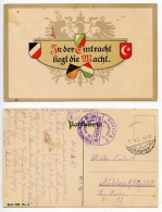 Germany 1916 WWI Postcard - Inder Eintracht Liegt Die Macht; Feldpost - Feldartillerie Bat. Nr. 246 123 Infant. Divis. - Feldpost (Portofreiheit)