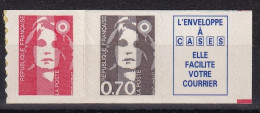 France Autoadhésif N°6 - Neuf ** Sans Charnière - TB - Unused Stamps
